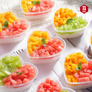 水果甜品包装盒一次性心形打包盒冰粉双皮奶便当分装小盒子烘焙用