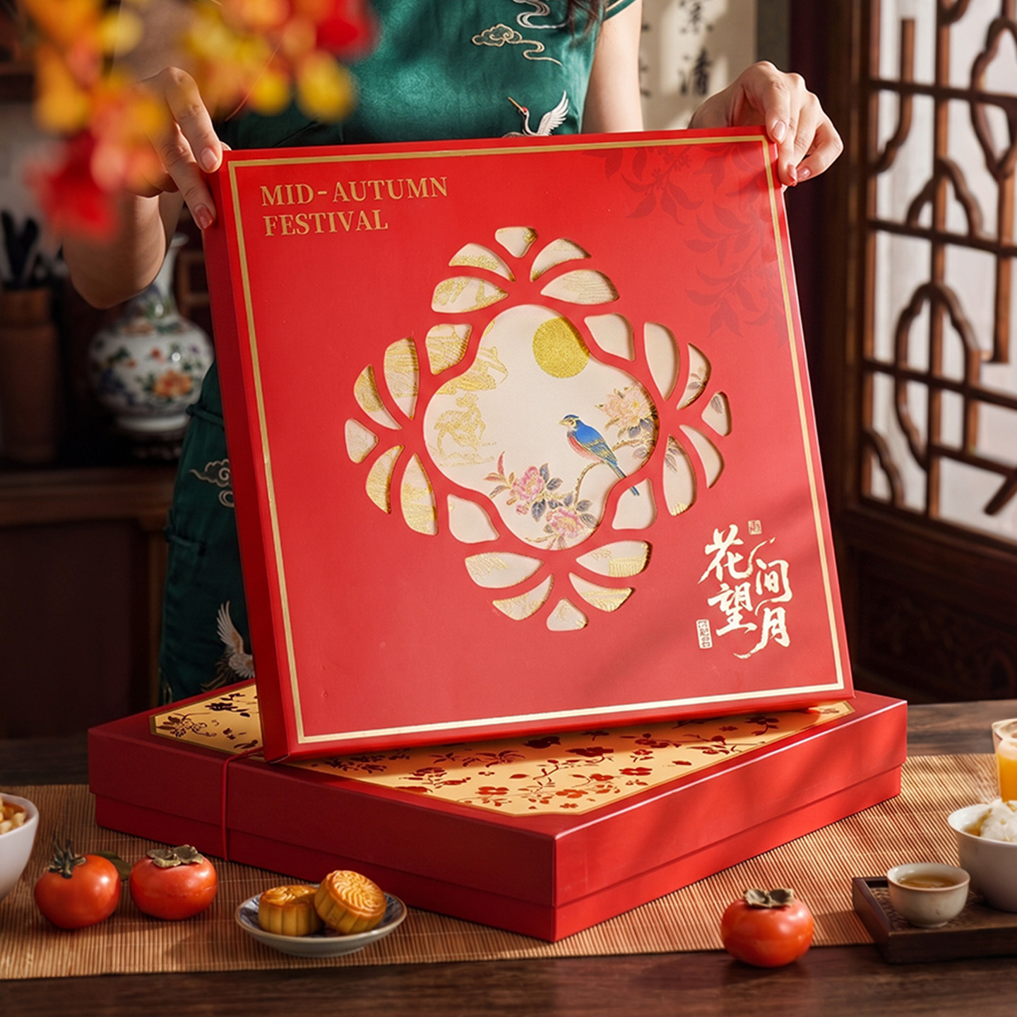 2026年中秋月饼包装盒新款礼盒8