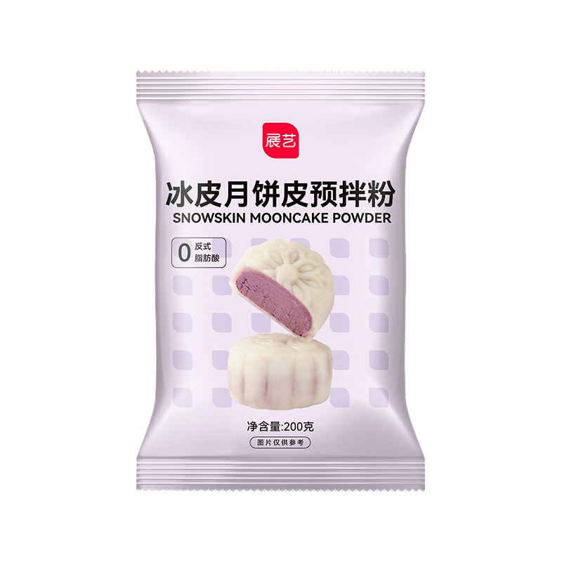 展艺冰皮月饼预拌粉专用粉全套餐