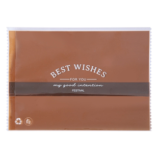 月饼包装袋加厚蛋黄酥绿豆糕50g机封袋80g透明月饼带底托100g新款