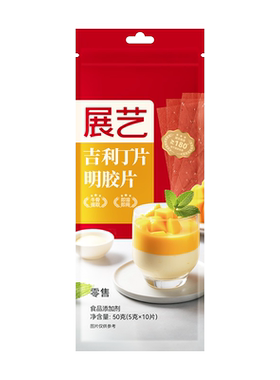 整箱展艺吉利丁片儿童食用奶酪棒