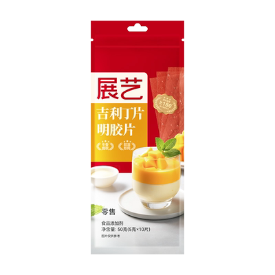整箱展艺吉利丁片儿童食用奶酪棒