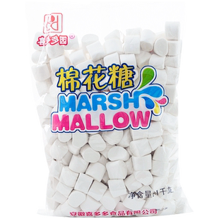 喜多多白棉花糖原味1000g自制牛轧糖牛轧饼奶枣雪花酥专用原材料