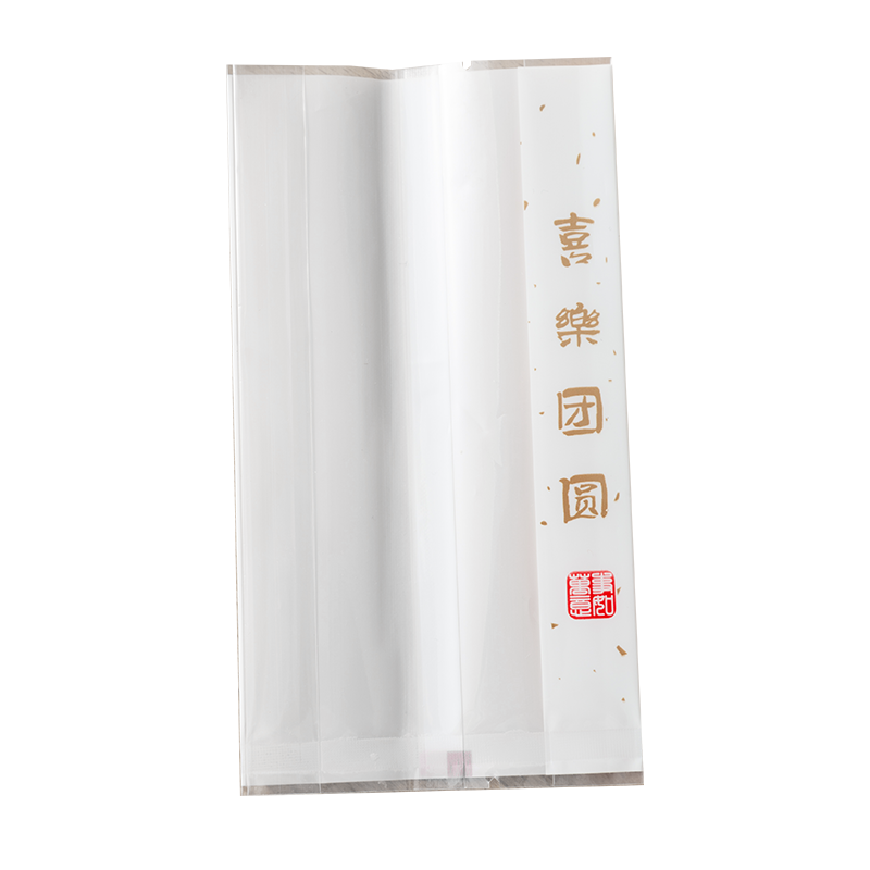 新款月饼包装袋加厚底托50g75克