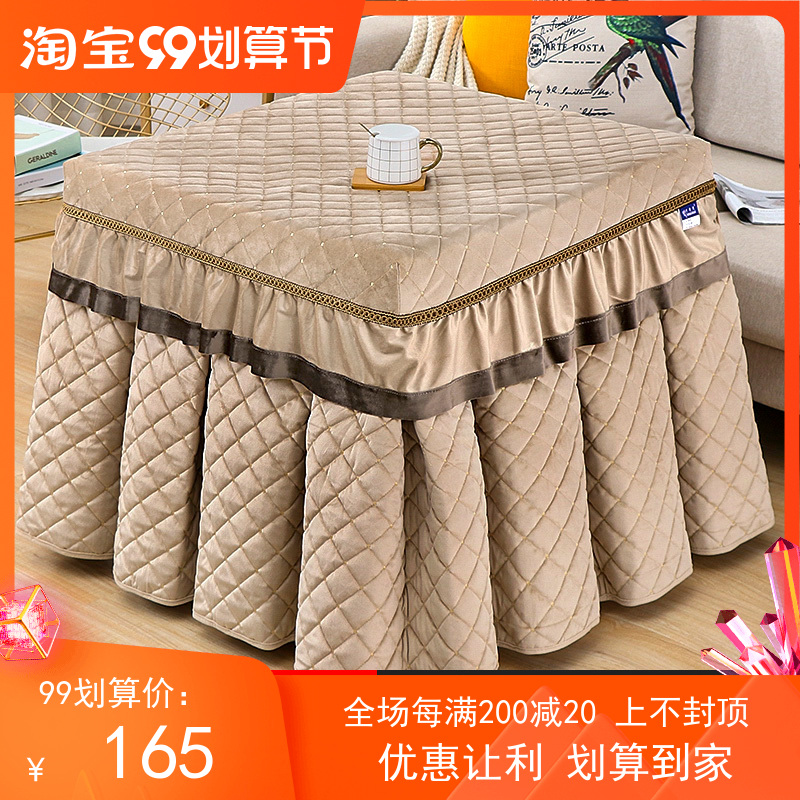 新款加厚正方形围罩烤火桌子