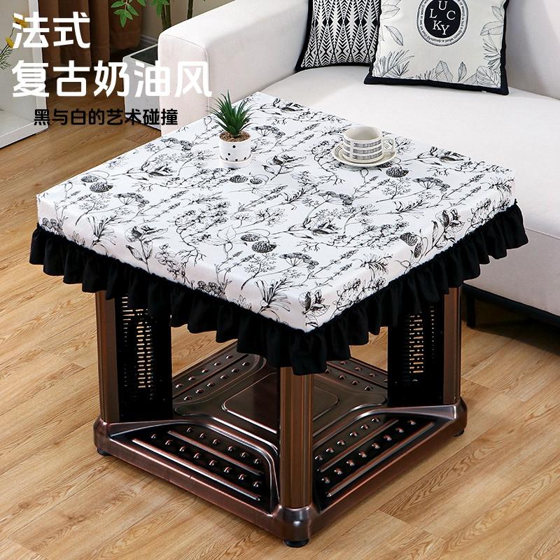 烤火桌子罩套四季通用防水奶油风方桌烤火罩取暖桌罩套麻将机桌布
