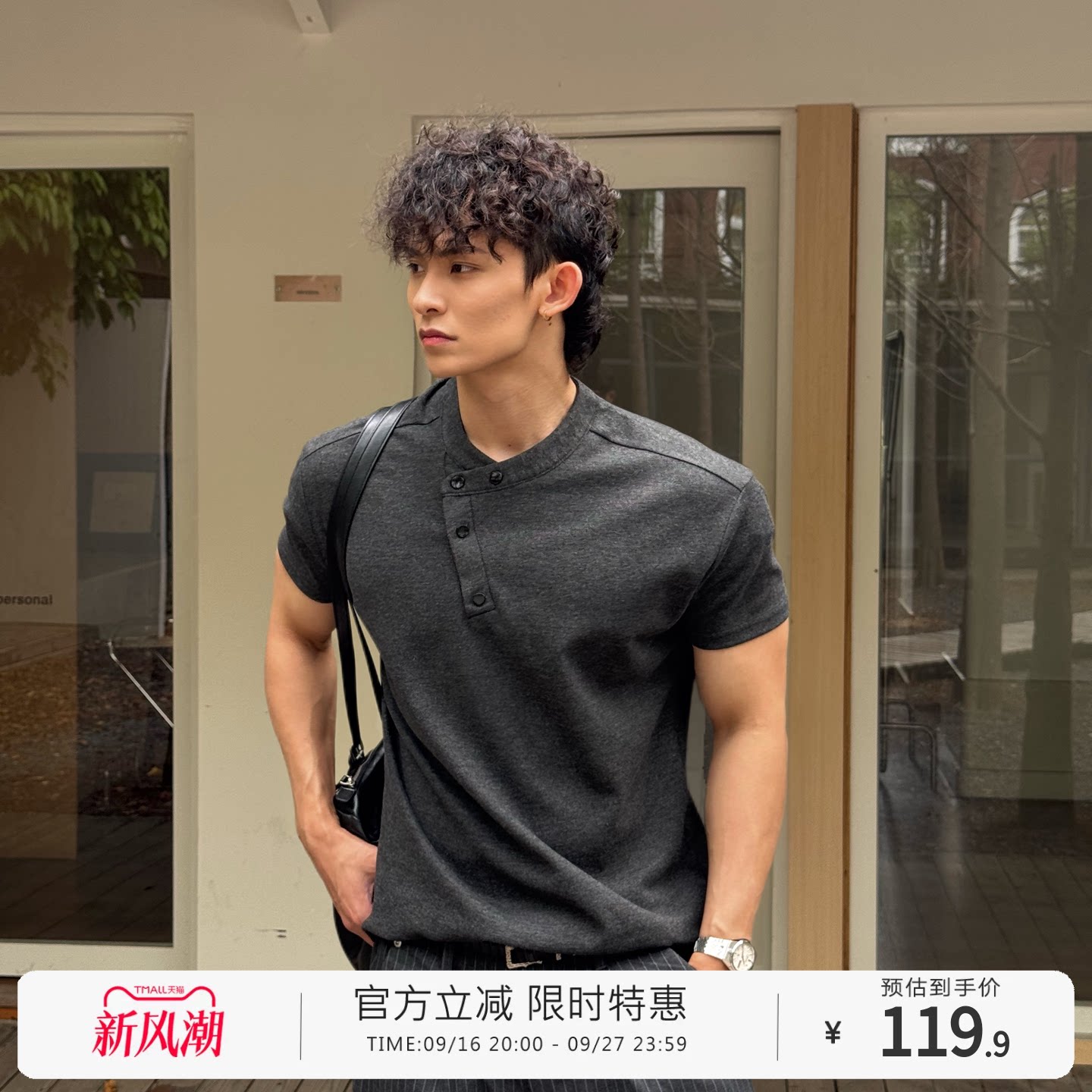 TECHFIT2026新款亨利领cleanfit图片