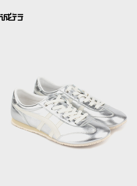 和诚行 春秋季款百搭拼色休闲鞋女内增高时尚真皮德训2110002