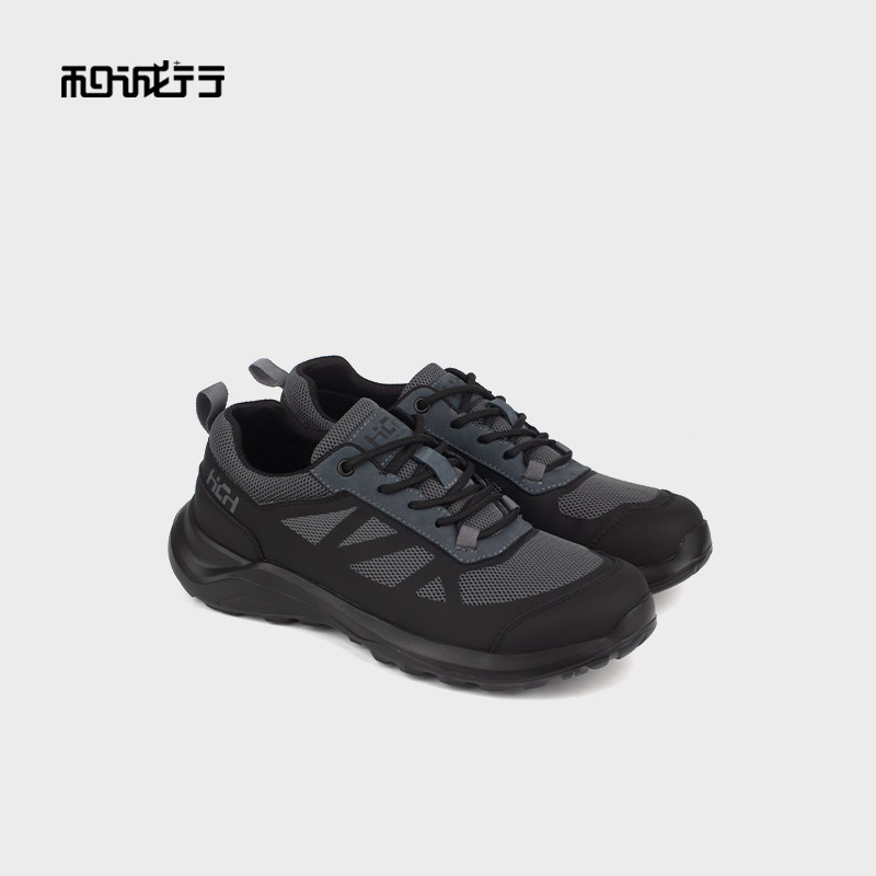 和诚行 春秋季款百搭时尚休闲运动鞋厚底网面户外男鞋2100001,流行男鞋,时尚休闲鞋,淘宝优惠券,粉丝福利购,淘宝优惠卷