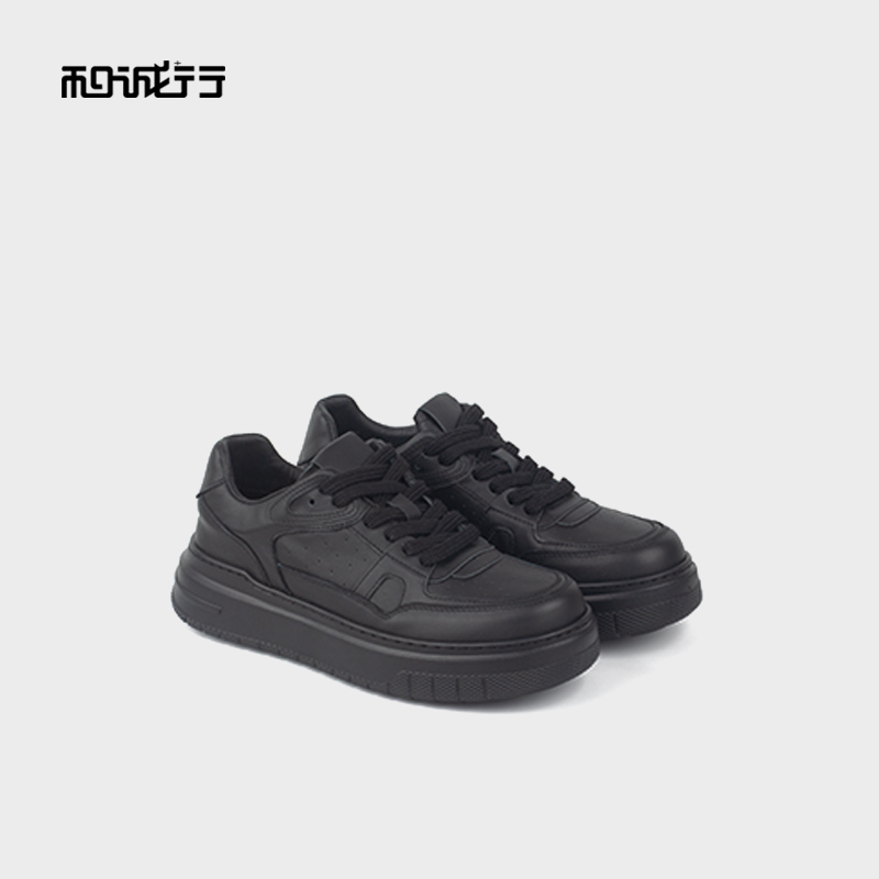 和诚行2025秋冬男厚底休闲板鞋