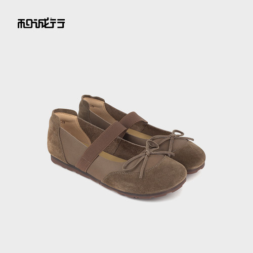 和诚行 2025春季新款平底百搭玛丽珍女鞋复古法式芭蕾舞鞋1930087