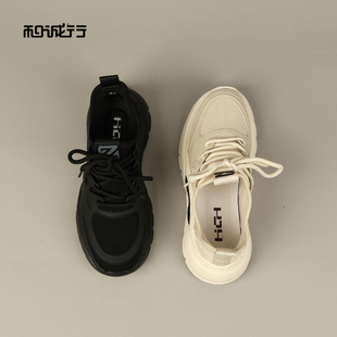 和诚行2026春季新款舒适百搭飞织网面轻便男式运动休闲鞋1320105