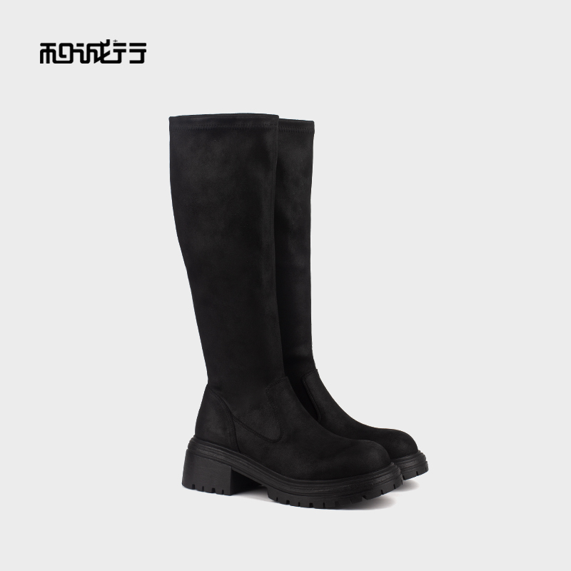 合成和厚底增高弹力靴