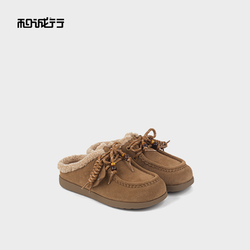 和诚行包头女式拖鞋外穿休闲鞋