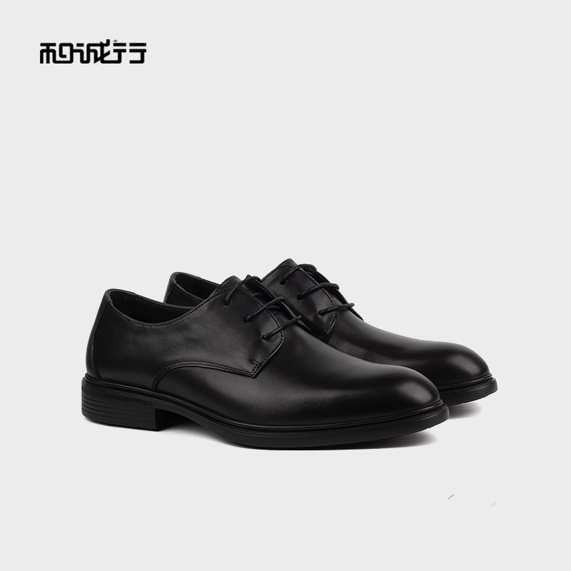 和诚行透气舒适橡胶百搭英伦