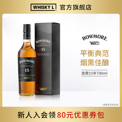 品牌授权 正品保障