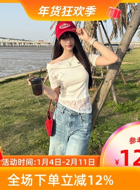 MKManley针织拼接蕾丝小众短袖斜肩收腰芭蕾风T恤女设计感女夏