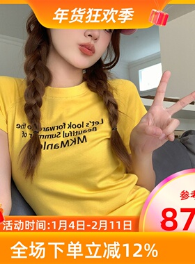 MKManley美式复古辣妹多巴胺圆领插肩袖纯棉短T恤女2024夏季新款