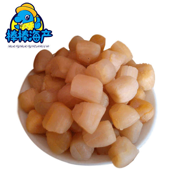 野生干贝瑶柱海鲜每斤450粒左右