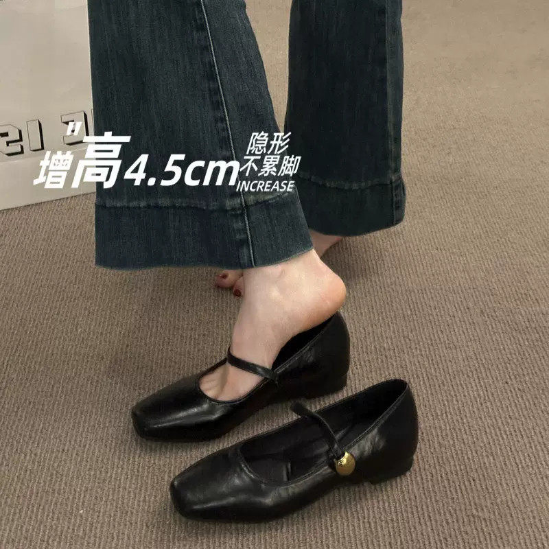 超软羊皮不累脚单鞋女内