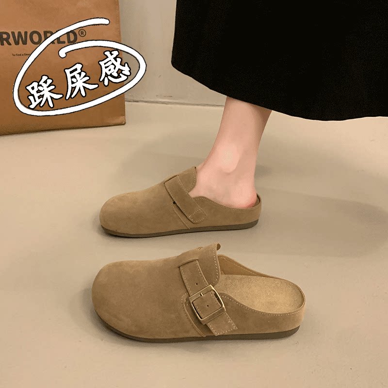踩屎感真皮勃肯拖鞋女202