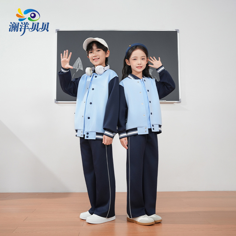 江西南昌市统一小学生校服