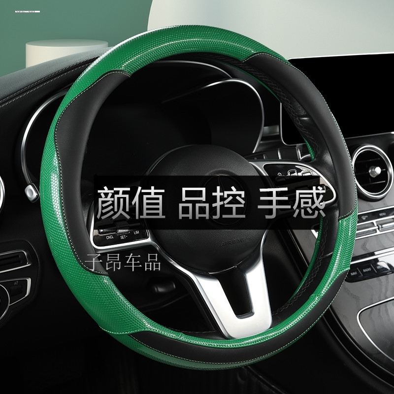 高端大气 四季通用