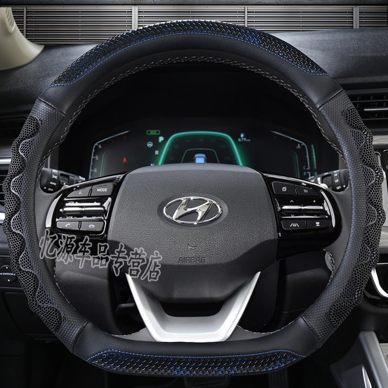 新朗动瑞纳ix45索八8方向盘套