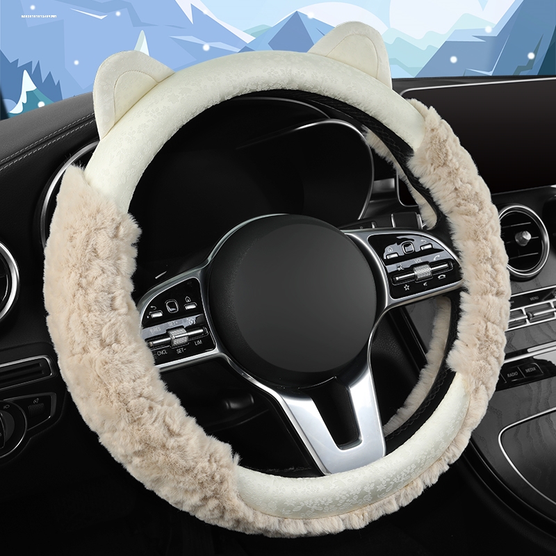 长城wey魏派VV7s/VV5s方向盘套冬季毛绒汽车内饰用品改装平底D型