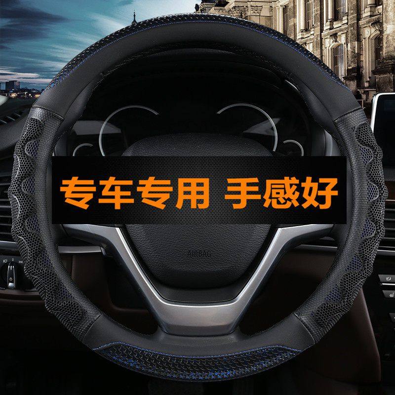 长城哈弗h6运动版哈佛把套汽车