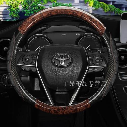 防滑方向盘套丰田向盘套