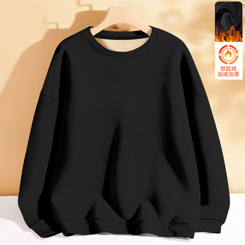 卫衣男士加绒冬款2025新款圆领宽松秋季无帽上衣青少年长袖男外套