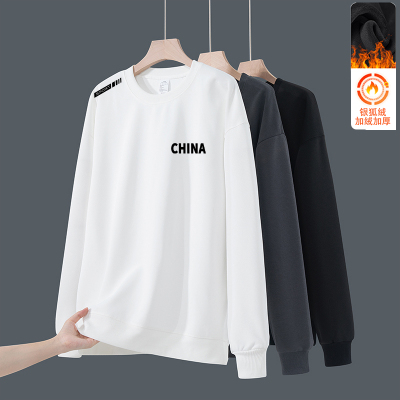 加绒卫衣男士秋冬款2025新款圆领宽松秋季无帽上衣长袖男款外套潮