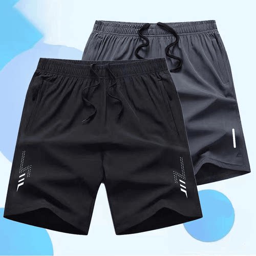 夏季冰丝短裤速干透气五分裤男休闲运动加肥加大胖子沙滩裤