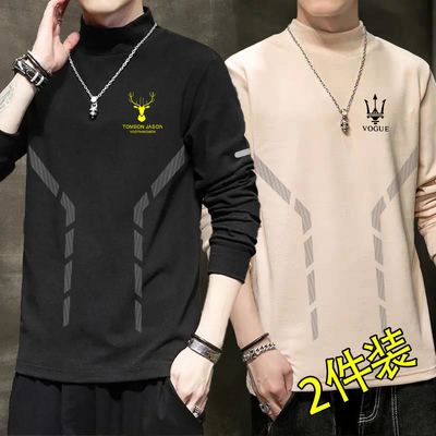 德绒恒温保暖内衣加绒加厚内搭男士打底衫半高领纯色长袖t恤秋衣