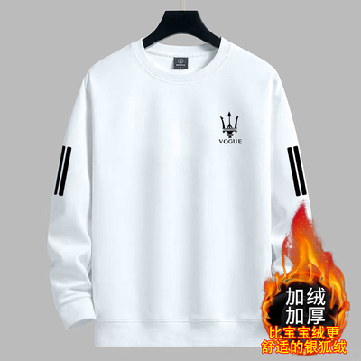 加绒男士卫衣秋冬款圆领套头长袖打底衫男宽松休闲百搭上衣男装