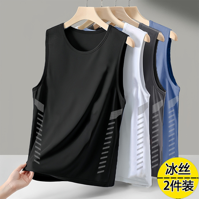 2025新款冰丝背心t恤男士夏季宽松运动健身速干无袖坎肩薄体恤
