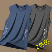 T恤健身训练跑步篮球 速干运动背心男宽松冰丝无袖 夏季 潮流