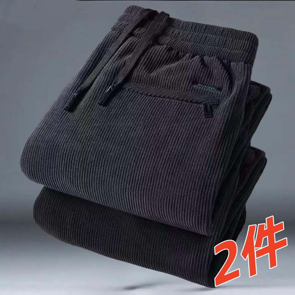 春秋款灯芯直筒宽松休闲裤条绒卫裤高弹力男士休闲长裤百搭外穿