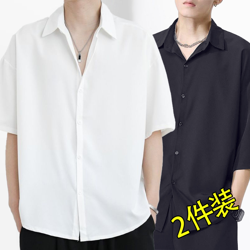2025夏季短袖衬衫男冰丝免烫多色高级休闲衬衣垂感宽松痞帅上衣潮