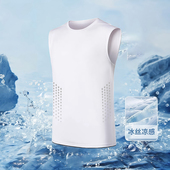 t恤夏 圆领无袖 冰丝背心男潮薄款 透气速干运动休闲宽坎肩外穿男士