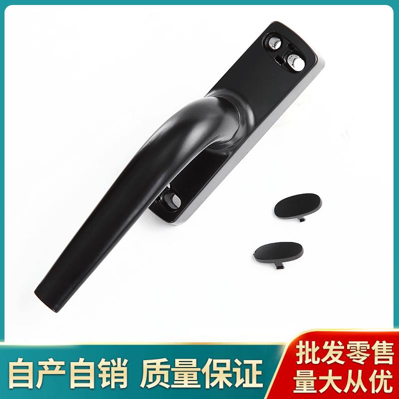 广东铝合金门窗拉手把手门控配件安全稳固家具五金执手