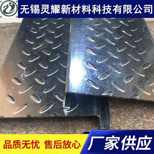镀锌YX75-293-880带压痕压型钢楼承板江苏灵耀楼承板厂家