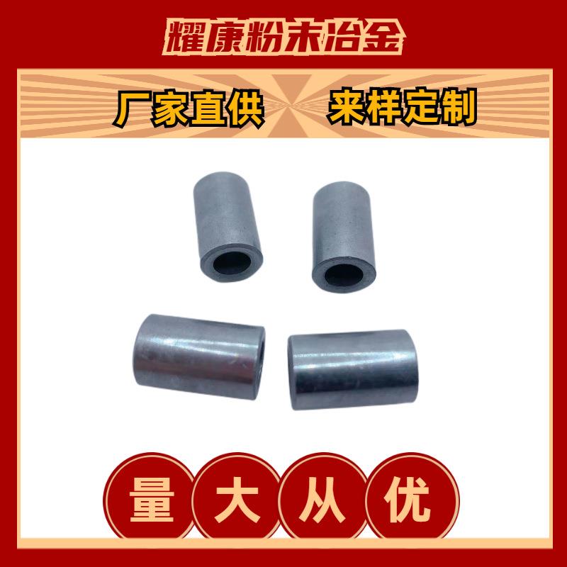 销售机加工含油铁套直套套筒轴承金属零件油主轴轴用轴承钢