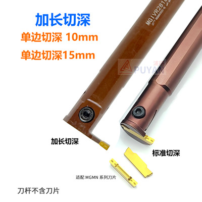 弹簧钢内槽刀杆抗震弹簧钢包邮