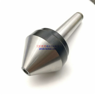 活动顶针3号4号5号6号柄80 120 伞形顶针 200 130 160