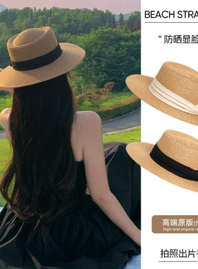 赫本风新款法式平顶草帽女款夏季海边度假大檐编织防晒帽子沙滩帽
