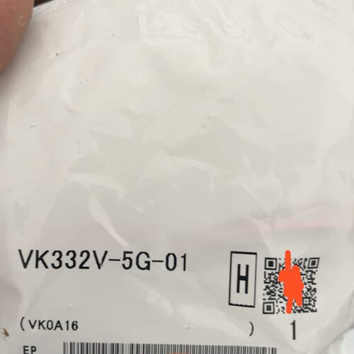议价未开封传感器VK332V-5G-01可维修