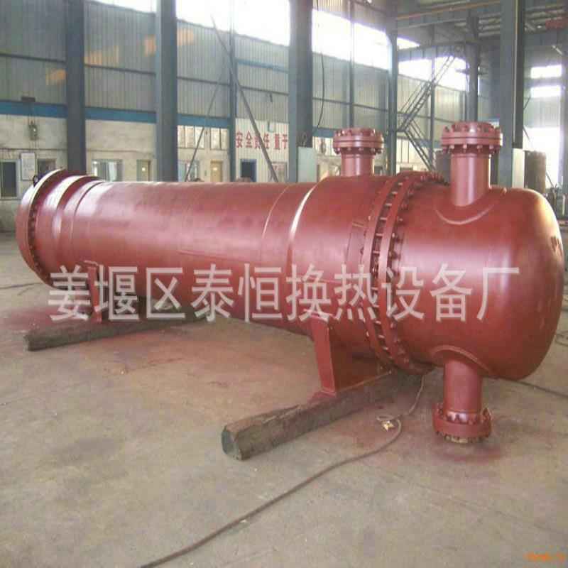 厂家工业一体化油水分离器水电站滤油机油水废水处理设备