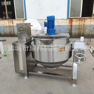 大型电加热导热油自动搅拌炼蜜锅不锈钢工业蜂蜜熬制设备熬膏机